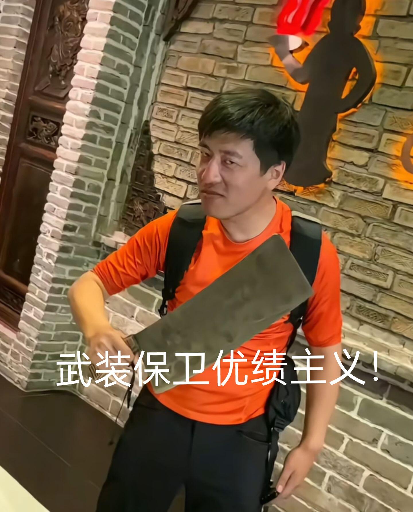 帖子图片