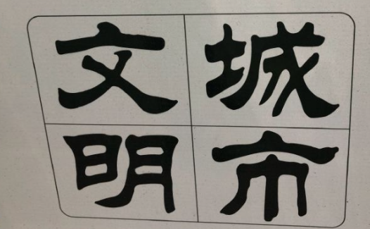 帖子图片