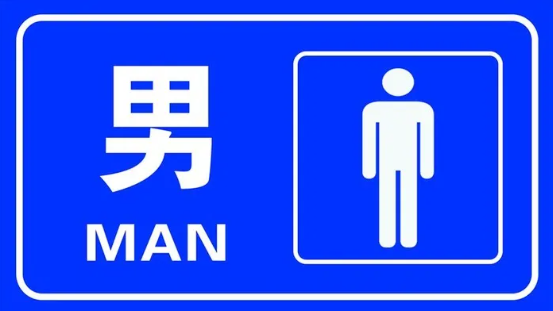 帖子图片