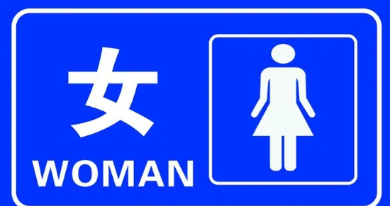 帖子图片