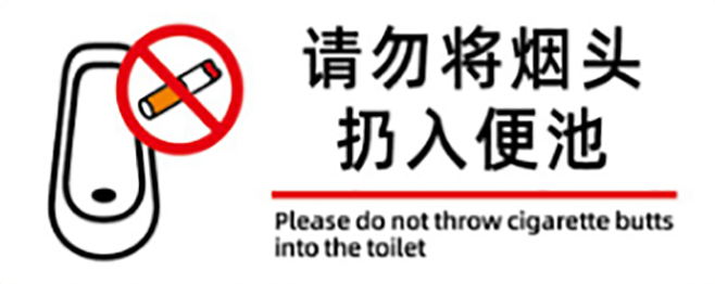 帖子图片