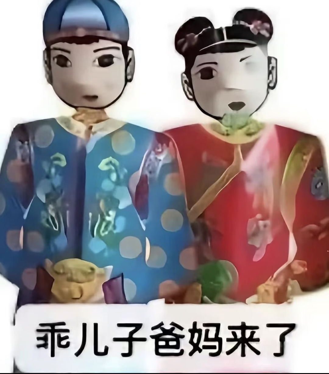 帖子图片