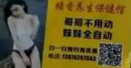 帖子图片