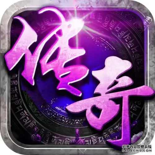 帖子图片