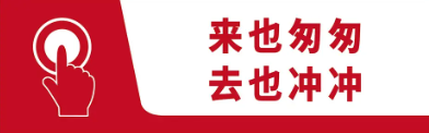 帖子图片