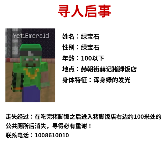 帖子图片
