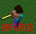 帖子图片