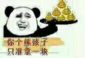 帖子图片