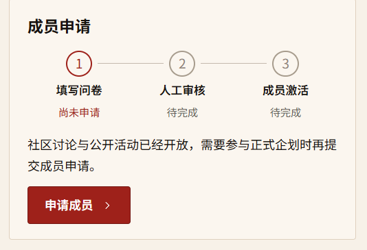 帖子图片